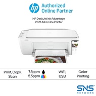HP DeskJet Ink Advantage 2875 All-in-One Printer
