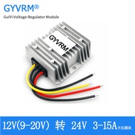 12V L24V3A5A Boost module12V Turn24V8A10A Power adapter12V L24V15A Booster