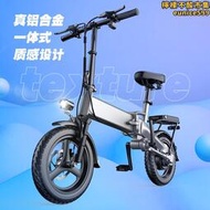 深圳兩輪電動車電動自行車48v成人摺疊微型代駕代步車電瓶車