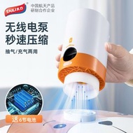 太力壓縮袋電動抽氣泵真空機真空泵