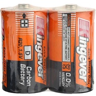 Kingever R20 Size D 1.5V Heavy Duty Battery (24pcs/box)/AA / AAA (40PCS) / Maxell D 1.5v (24pcs/box)