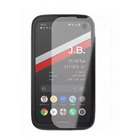 Soft TPU Protective Cover Case HD Screen protector for Balmuda Phone