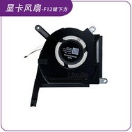 ASUS | Asus TUF Gaming Laptop Replacement Fan
