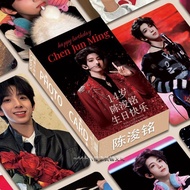 ((Idol Collectibles) TF Family Idol Peripheral Support Photocards in Good Things Recommended TF Fami