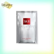 SK-II - SK2 Skii 護膚面膜 1片 (前男友面膜) | 平行進口商品