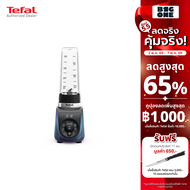 TEFAL เครื่องปั่นแบบพกพา Blend Up Mini รุ่น BL19H4F0 1000 วัตต์ ความจุ 400 มล. รับประกัน 2 ปี
