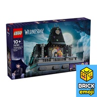 LEGO 76781 Wednesday: Wednesday & Enid’s Dorm Room