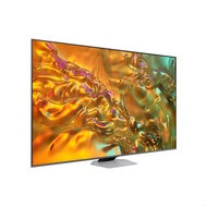 SAMSUNG 85"/75 INCH  Q80D QLED 4K SMART TV (2024) | QA85Q80DAKXXM QA75Q80DAKXXM