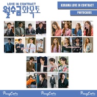 [Kdrama] Love in contract kdrama korea drama photocard merch park minyoung go kyungpyo korean gift p