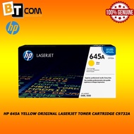 HP 645A Yellow Original LaserJet Toner Cartridge C9732A