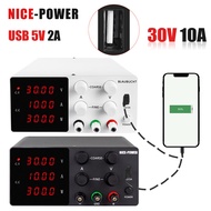 NICEปรับ0-30V 0-10A Dcเปลี่ยนแรงดันไฟฟ้าRegulator Labชุบแหล่งจ่ายไฟ4-Digitจอแสดงผล12V 15V 30V 10A 30