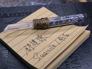 世界唯一，自家手作，香港製作：天然色舒俱徠碎石 與 天然水晶棒仔。迷你靈氣刀。