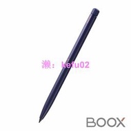 文石 BOOX Pen2 Pro 磁吸電磁筆－筆帽橡皮擦功能 ( 適用 Wacom 筆芯 )