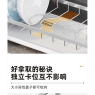 Dish Storage Rack Small Double-Layer Dish Drain Rack Narrow Sink Dish Rack Kitchen Stainless Steel Tableware Cabinet