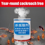 Year-round cockroach free QNS cockroach killer cockroach repellent 360° No dead Angle to kill cockro