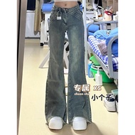 Slim Fit Retro Raw Edge Jeans - XS Size | Women's Stylish Skinny Jeans