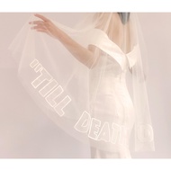 Wedding veil embroidered with name R03