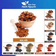 Anise Flowers 100g And 30 Spices Northwest Specialties (Cinnamon, Cardamom, Pepper, Guava Seeds, Clo