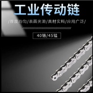 Industrial Miniature Small Chain 2 Points 04C/25H Segmentation 6.35 2.5 Points 05B 03C-1 Chain Lengt