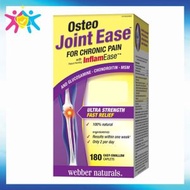 Webber Naturals - 健骨寶多合一 (專利配方- 葡萄糖胺+ 軟骨素+甲基硫化甲烷) (環保超值加大裝) 180 粒 [平行進口] 此日期前最佳:2028年07月31日