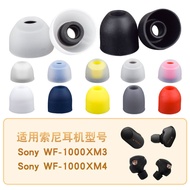 Suitable for Sony WF-1000XM3 WI-1000XM4 SP510 C600N In-Ear Silicone Earphone Case Protective Case