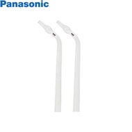 [特價]Panasonic 國際 沖牙機噴頭(2入) WEW0982X