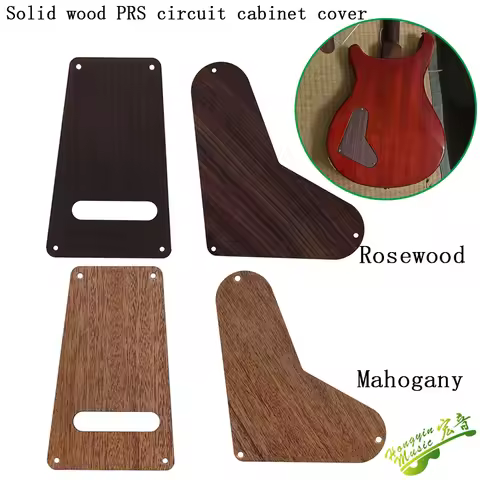 PRS Electric Guitar Back Cover Guard Plate Protective Shell Circuit Guard Single Board Cover for Gui
