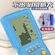 Large Screen Tetris Game Console Kids 6 to 12 Years Old Retro Game Console Handheld Educational Clas