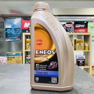 新日本石油 ENEOS 4T 10W50 全合成 四行程 10w-50 JASO MA2 機車 速可達 檔車 關東車材