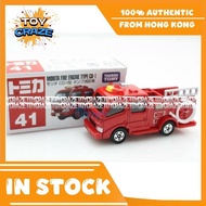 [Authentic] Takara Tomica Tomy #41 Morita Fire Engine CD-I Scale 1/84 Diecast Toy Car Japan