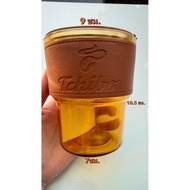 Clear Tchibo Glass Capacity 450 Ml. Quantity 1 Piece