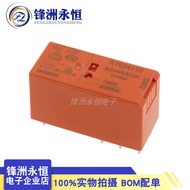 1pcs RTE24110 TE/TECO 8A Relay RT424110 Two Open Two Closed 110V