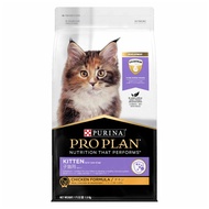 PURINA PRO PLAN Kitten Food 400 g. 400