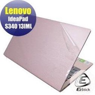 【Ezstick】Lenovo S340 13 IML 二代透氣機身保護貼(含上蓋貼、鍵盤週圍貼、底部貼) DIY 包膜
