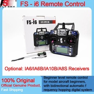 FLYSKY FS-i6 i6 transmitter 2.4G 6CH wireless remote control with iA6 IA6B IA10B A8S receiver for he
