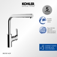 KOHLER Aleo Kitchen Faucet, Polished Chrome K-99176T-4-CP