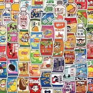 Bag of 60 stickers with code 2 cute Chinese snacks