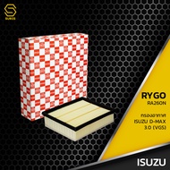 กรองอากาศ ISUZU D-MAX 07-11 VGS / MU-7 07-11 ตรงรุ่น - RA260 - กรอง กรองแอร์ อีซูซุ ดีแม็ก 8-98027-4