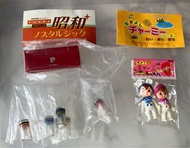 kenelephant 昭和 （非re-ment)