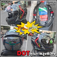 TUTTO K3 ส่งของแถมชิวหน้าฟรี หมวกกันน็อคเต็มใบ N123 หมวกกันน๊อค รถจักรยานยนต์ แว่น2ชั้น ชิวใส