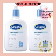 【Direct from Japan】Cetaphil® Gentle Skin Cleanser 591mL 2-bottle set (gel facial cleanser) Face and 