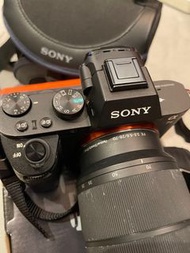 Sony A7ii with 28-70 kit lens