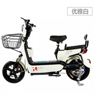 [PRE-ORDER] USii E-Scooter Electric Mini Electronic Scooter 30km/h Electronic Bike E-BIKE (NO #Plate