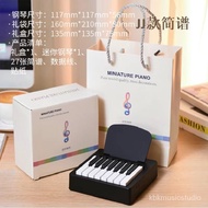 QZQK People love it2024Year Mini Piano Calendar Can Play Music Songs Jay Chou Desk Calendar Desktop Decoration Birthday