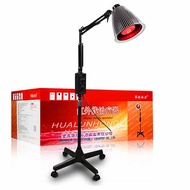 HY-$ Warren Infrared Baking LightHLH-2Vertical100WHome Standing Heating Lamp Far Infrared Heating Lamp FLVA