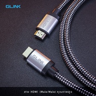 ✅ แท้100% GLINK GL-201 HDMI 2.0 Cable 4K สายถัก คุณภาพดี 4K Ultra HD Resolution 15M 20M #CC 201