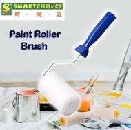 時尚店 - 油漆滾筒刷（適用於家庭牆面塗漆）（牆面塗漆修補油漆滾筒膠水刷）（易於使用）