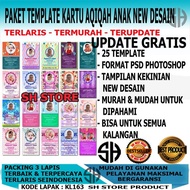 Update Gratis Template Desain Kartu Aqiqah Anak Lucu Model Terbaru