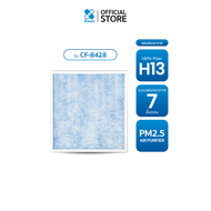 Bwell ชุดแผ่นฟอกอากาศครบชุดรุ่น CF-8428