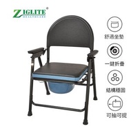 節亮 - 可折疊坐便椅丨老人殘疾人護理椅丨防滑洗澡坐便椅丨一鍵折疊丨結實穩固丨（WCA)